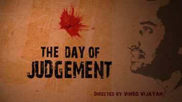 Day of Judgement - Movie Title
